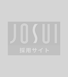 加工オペレーター職 如水　華子さん/2020年入社